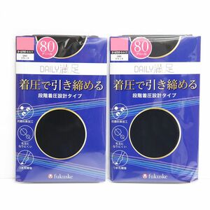 ●送料390円可能商品 福助 FUKUSUKE 新品 レディース 着圧で引き締める 80デニール タイツ 2点セット 黒 M-L [GL06]一 四 壱★QWER★