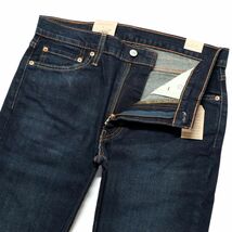 ★リーバイス Levis 510 新品 メンズ 快適 ストレッチ カジュアル スキニー ジーンズ デニム 31インチ [05510-0519-31] 四 壱★QWER★_画像2