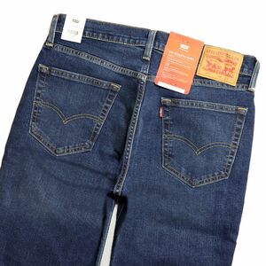 ★リーバイス Levis 541 新品 メンズ WARM 起毛 保温 ストレッチ スリム ジーンズ デニム パンツ 34インチ[18181-0745-34]四 弐★QWER★