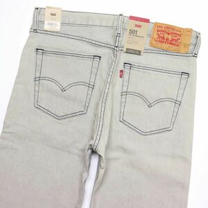 ★リーバイス Levis 501 ’93 新品 メンズ ボタンフライ ストレート ジーンズ デニム パンツ 灰 32インチ [79830-0208-32] 四 壱★QWER★