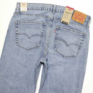 ★リーバイス Levis 559 新品 メンズ カジュアル リラックス ストレート ジーンズ デニム パンツ 36インチ[00559-0603-36] 四 参★QWER★