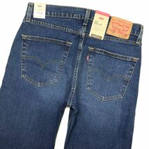 ★リーバイス Levis 505 新品 メンズ ストレッチ レギュラー ストレート ジーンズ デニム パンツ 31インチ [00505-1455-31]四 壱★QWER_画像1