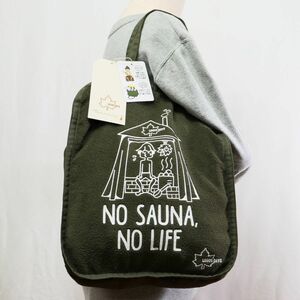 ●送料390円可能商品 ロゴス LOGOS DAYS アウトドア 新品 パイル サウナマット トートバッグ バッグ 鞄 BAG [TSA23048B-41] 一 六 ★QWER★