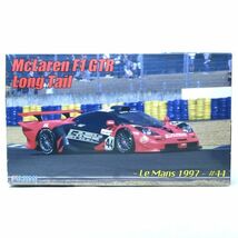 165d 未組立 現状 フジミ FUJIMI 1/24 マクラーレンF1 GTR ロングテール ル・マン 1997 #44 リアルスポーツカー RS-91 プラモデル_画像1