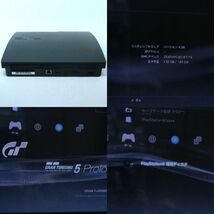 001d 封印剥がれ ジャンク 簡易動作確認済 PS3 プレイステーション3 CECH-3000A ソニー SONY_画像8