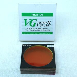 FUJIFILM 多階調印画紙用フィルター (VGフィルター) セット フイルター VG SET N 7.5X 1