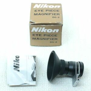 011d 動作未確認 ジャンク ニコン NIKON DG-2 アイピース マグニファイヤー EYE PIECE MAGNIFIER 元箱有