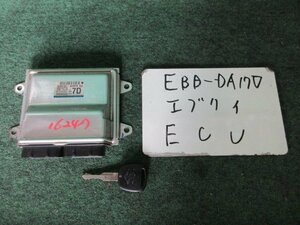 9kurudepa H30年 エブリィ EBD-DA17V エンジン コンピューター R06AT [ZNo:05001907]