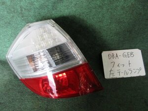 9kurudepa H22年 フィット DBA-GE8 前期 左 テール ランプ ライト 33550-TF0-J01 ＬＥＤ [ZNo:05004673]