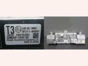 5kurudepa R4年 ワゴンR スマイル 5BA-MX81S レーザー レーダー センサー カメラ MX91S G 2WD 3F211-84S01 32779