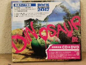 未開封 B'z DINOSAUR 初回限定盤 CD+DVD