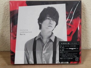 未開封 亀梨和也 Rain 初回限定盤 CD+2DVD