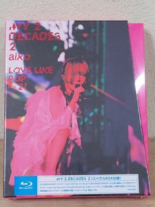 未開封 aiko MY 2 DECADES 2 スペサルBOX仕様 2BD Blu-ray ブルーレイ 2019年アリーナツアー Love Like Pop vol.21 ライブDVD