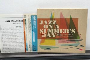 DVD+CD　JAZZ ON A SUMMER'S DAY 1958 NEWPORT JAZZ FESTIVAL X686