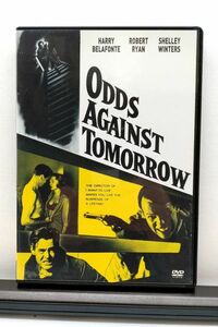 DVD　拳銃の報酬　ODDS AGAINST TOMORROW　ハリー・ベラフォンテ　KKDS-580　日本語字幕