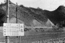 (B23)538 写真 古写真 鉄道 鉄道写真 東急建設 工事 昭和36年頃 フィルム 変形 白黒 ネガ まとめて 6コマ _画像9