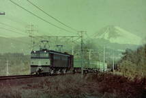 (B23)658 写真 古写真 鉄道 鉄道写真 EF58124 EF5893 EF5861 EF5894 EF5861 あさかぜ EF6573 EF6521 他 フィルム ネガ まとめて 21コマ _画像7