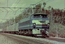 (B23)658 写真 古写真 鉄道 鉄道写真 EF58124 EF5893 EF5861 EF5894 EF5861 あさかぜ EF6573 EF6521 他 フィルム ネガ まとめて 21コマ _画像10