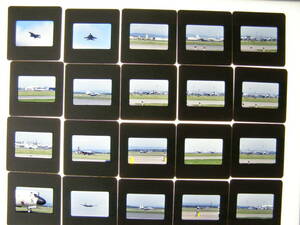 (1f402)565 写真 古写真 飛行機 飛行機写真 航空自衛隊 F-4ファントム 他 1982年 千歳 フィルム ポジ まとめて 26コマ リバーサル スライド