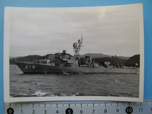(J51)33 写真 古写真 船舶 海上自衛隊 自衛艦 215 護衛艦 軍艦