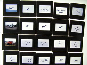(1f402)663 写真 古写真 飛行機 飛行機写真 航空ショー F-4ファントム 1986年8月 ラムシュタイン フィルム ポジ まとめて 20コマ スライド