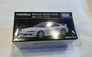 タカラトミーモールオリジナル新作トミカプレミアム1/64?日産シルビアS15白未開封他HOTWHEELS等多数出品定形外同梱可