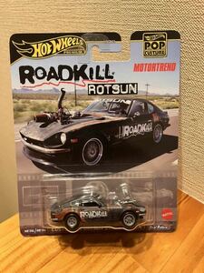 新作ホットウィールポップカルチャー1/64?custom'71DATSUN240Z ROTSUN日産フェアレディ240Z他HOTWHEELS等出品同梱定形外可