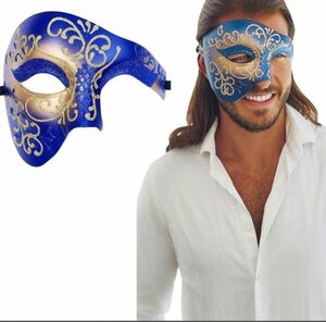 [Luxury Mask] ユニセックス　アダルト仮面　コスプレ　怪人マスク 謎のマスクマン コスプレ