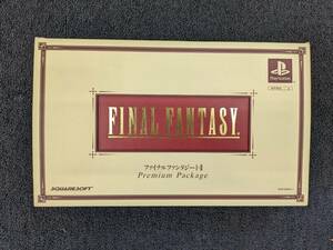 ☆　ファイナルファンタジーⅠ・Ⅱ　プレミアムパッケージ　未使用　プレステ　プレイステーション　☆