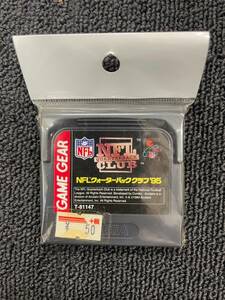 ☆　GG　ゲームギア　NFLクォーターバッククラブ′95　中古　ケース無し　箱無し　☆