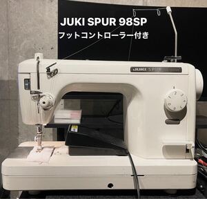 JUKI/ジューキ 直線縫いミシン SPUR 98SPフットコントローラー付き　TL-98SP