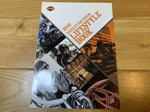 非売品　希少　ハーレーダビッドソン ライフスタイルブック　2010年　 Harley-Davidson Lifestyle Book 22ページ