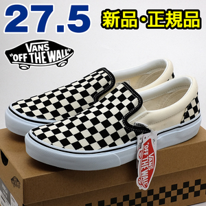 全国送料無料 バンズ スリッポン メンズ スニーカー チェック ホワイト ブラック 白 黒 27.5cm VANS ヴァンズ ウォーキング スポーツ 男性