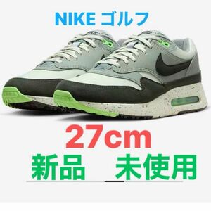 NIKEゴルフ　エアマックス1 27cm 新品未使用 NIKE