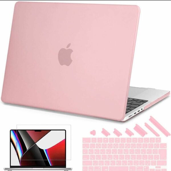 人気商品　Teryeefi MacBook Pro 14 インチ ケース マックブック 保護 カバー