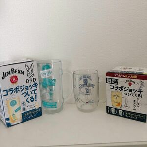 JIMBEAM×DOD コラボジョッキ ジムビーム ディーオーディー アーバンキャンプver. ブルーver. 2個セット