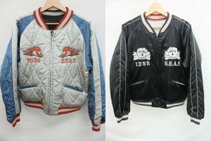 ■1000円～美品 世田谷ベース × トイズマッコイ 世田谷空軍基地謹製 スカジャン サイズXL