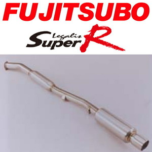 フジツボ レガリススーパーRマフラー GF-ER34スカイライン25GT TURBO 2ドア用 H10/5～H13/6