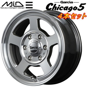 MID Garcia Chicago5 ホイール4本 メタリックグレーポリッシュ 4.5J-15インチ 4穴/PCD100 インセット+45