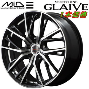 MID VERTEC ONE GLAIVE ホイール1本 ダイヤモンドブラックポリッシュ/アンダーカットDC 7.0J-18インチ 5穴/PCD114.3 インセット+55