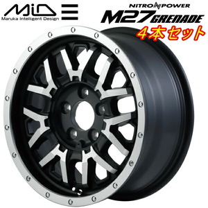 MID NITRO POWER M27 GRENADE ホイール4本 セミグロスブラック+フランジディスクポリッシュ 7.0J-16インチ 5穴/PCD114.3 インセット+40