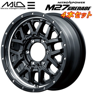 MID NITRO POWER M27 GRENADE ホイール4本 セミグロスブラック+リムヴァーティカルポリッシュ 6.5J-16インチ 6穴/PCD139.7 インセット+38