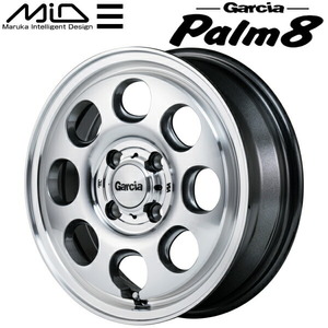 MID Garcia Palm8 ホイール4本 メタリックグレー/ポリッシュ 4.5J-15インチ 4穴/PCD100 インセット+45