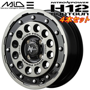 MID NITRO POWER H12 SHOTGUN ホイール4本 ブラッククリア/マシニング 5.0J-15インチ 4穴/PCD100 インセット+45