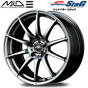 MID SCHNEDER StaG ホイール1本 メタリックグレー 5.5J-14インチ 4穴/PCD100 インセット+48