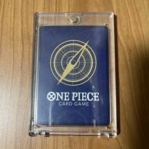 【1円スタート】ワンピースカード OP06-107 SR パラレル 光月モモの助 ONE PIECE CARD GAME ブースターパック 双璧の覇者_画像2