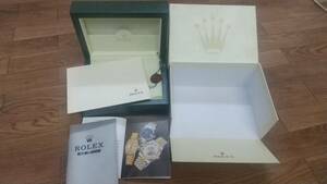 【ROLEX】Datejust ロレックス 箱 ボックス 付属品 空箱 時計ケース ロレックス BOX 