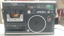 東芝 TOSHIBA ラジオカセットレコーダー RL-2680L JOHN BULL ラジカセ ステレオ 昭和 レトロ ラジオ ラジオカセットレコーダー _画像1