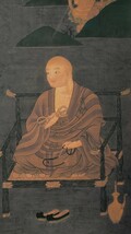 【弘法大師】 空海 弘法大師 真言宗 掛軸 複製 絹装／仏画 仏像 仏教美術 名画 古画 佛像 掛け軸_画像7