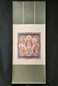 【一字金輪曼荼羅】 18世紀 曼荼羅 複製 印刷 掛軸 絹装／仏画 仏像 仏教美術 名画 掛け軸 古画